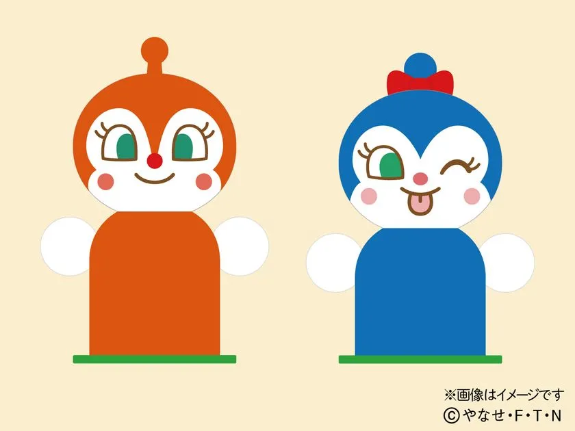 ドキンちゃんとコキンちゃんをモチーフにした積み木