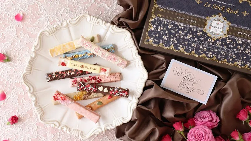 スティックラスク10本入シュピネの華やかな盛り付け