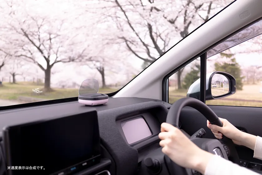 運転席から見たLumieHUDの速度表示イメージ