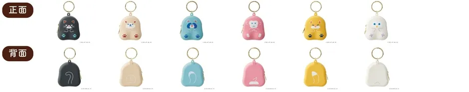 動物モチーフの小型ポーチ6種を正面と背面で比較した一覧画像