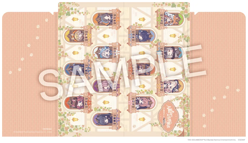 学園アイドルマスターコラボのクリアファイル公式グッズデザイン