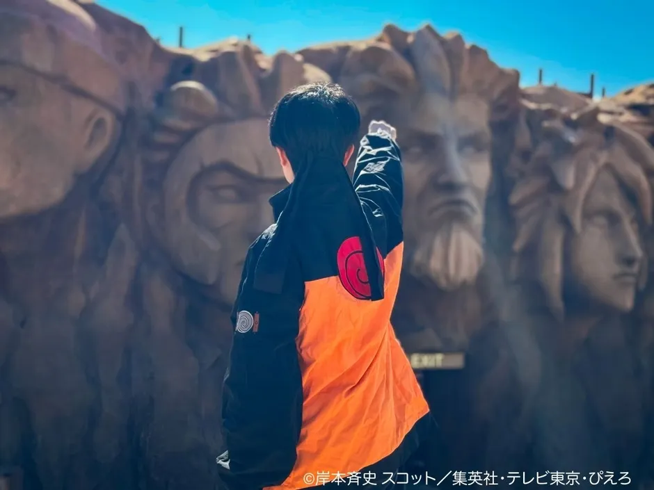 ナルトモデルのブラック×オレンジジャケット背面