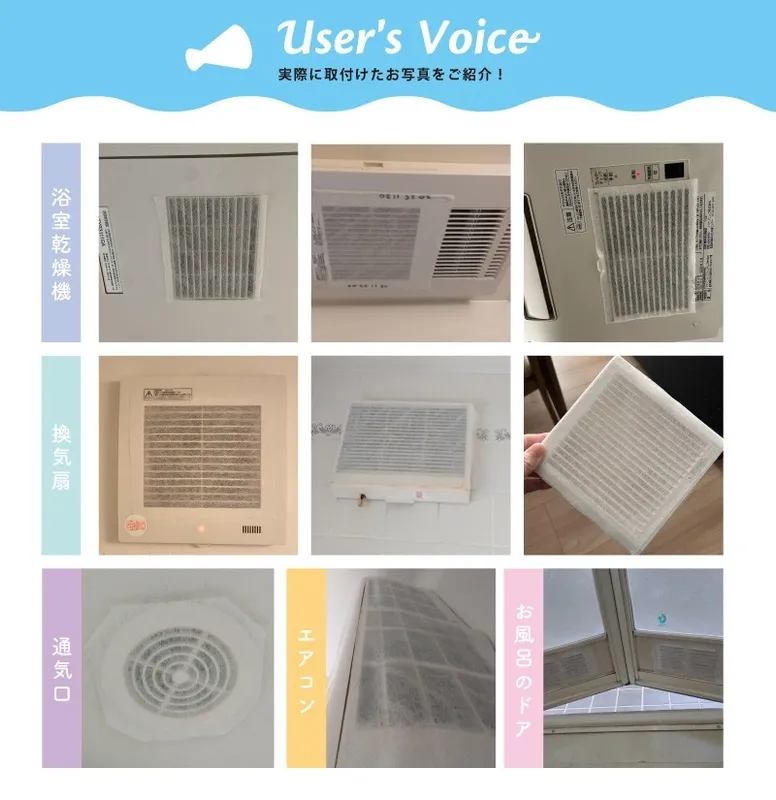 モニターの取り付け写真一覧