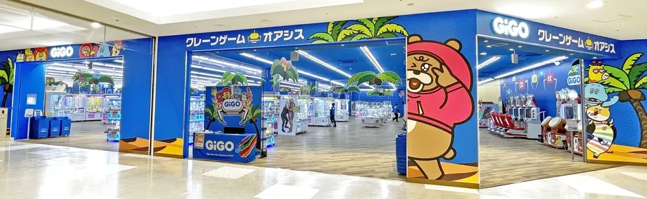 GiGOクレーンゲームオアシス イオンモール桑名の店舗外観