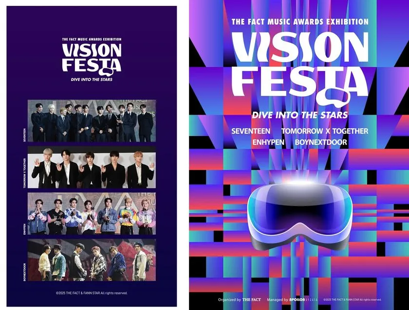 THE FACT MUSIC AWARDS EXHIBITION - VISION FESTA キービジュアル
