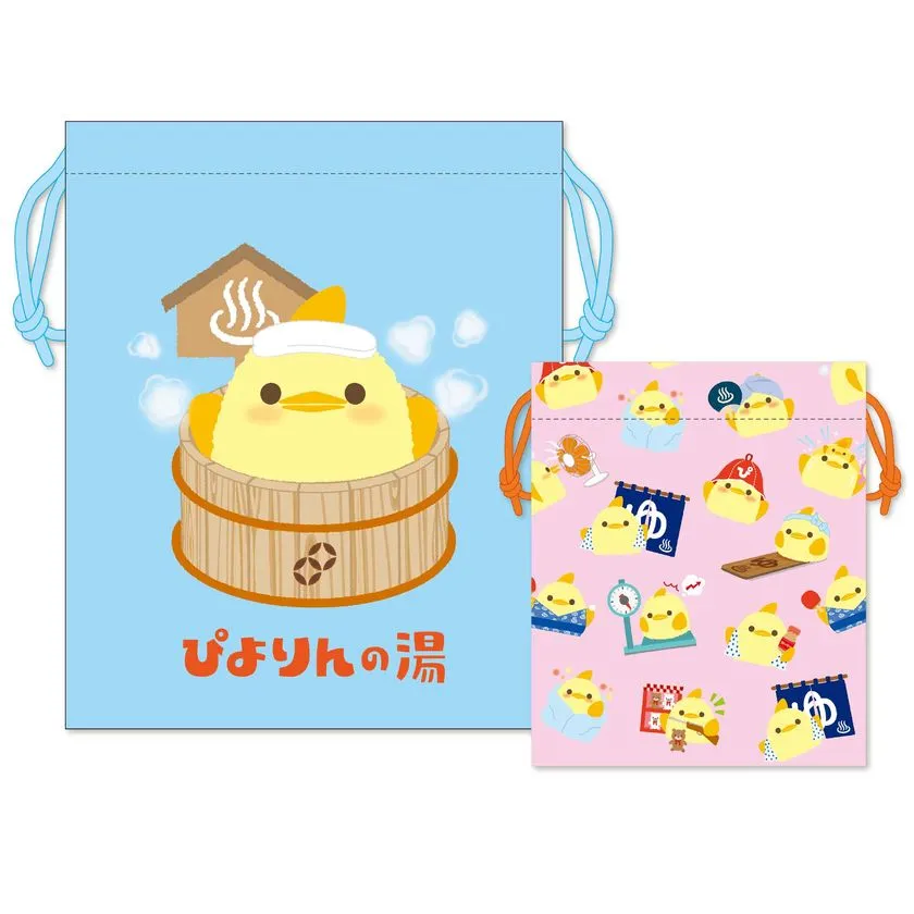 温泉デザインのぴよりん巾着2種