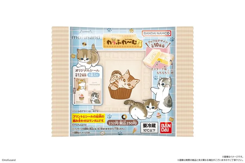 mofusand わっふれ~むのパッケージデザイン