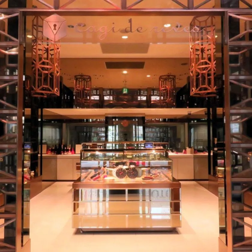 ショコラトリー キャギ ド レーブの店舗外観