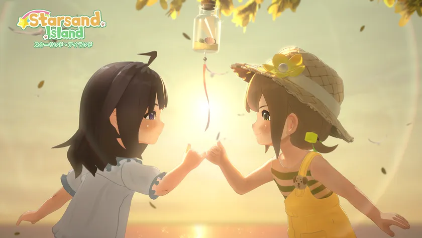 夕暮れの島で小指を結ぶキャラクターのイベントシーン