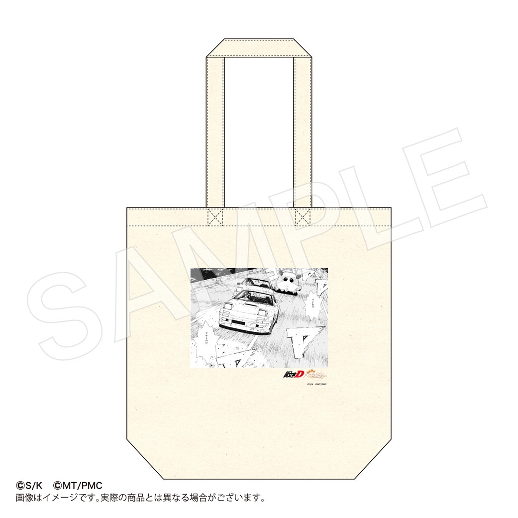 トートバッグ NT