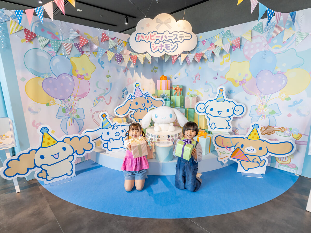 ハッピーバースデーシナモン002