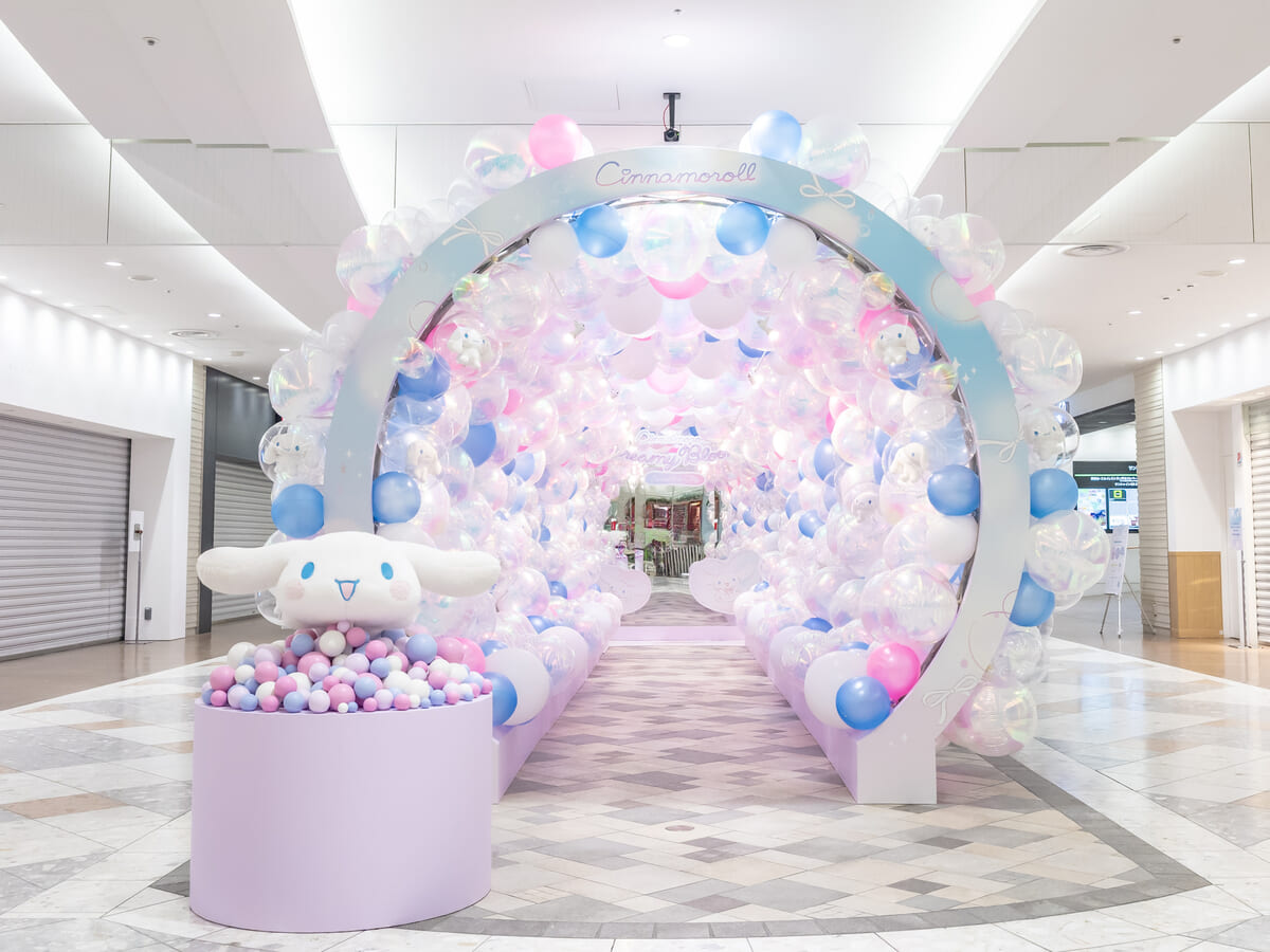 アルパ トンネルフォトスポット正面