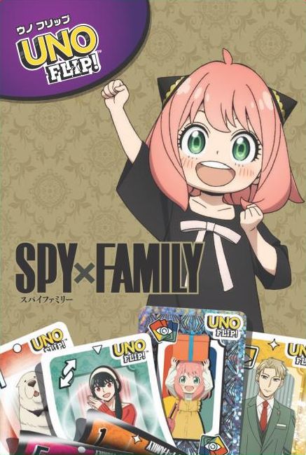 UNO フリップ SPY×FAMILY アーニャ