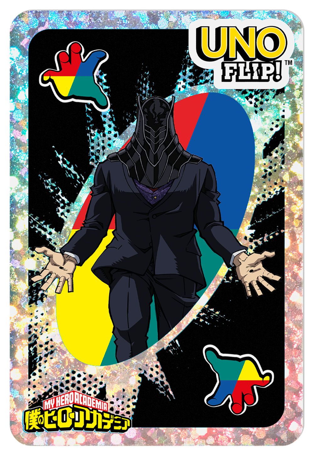 UNO フリップ 僕のヒーローアカデミア 爆豪 勝⼰(ばくごうかつき)02
