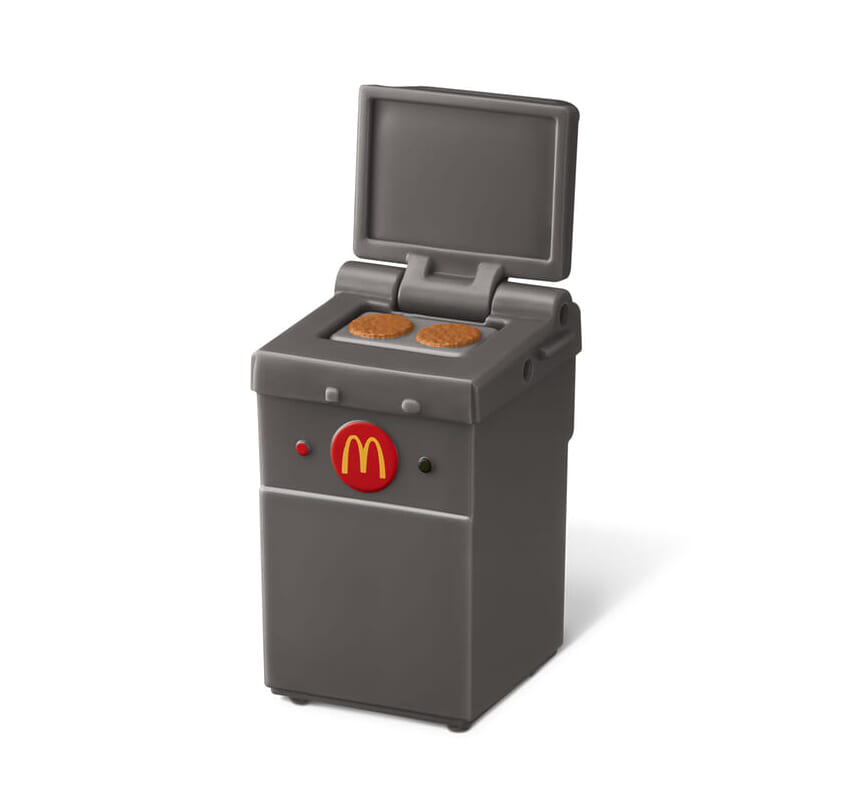 マクドナルド バーガーグリル