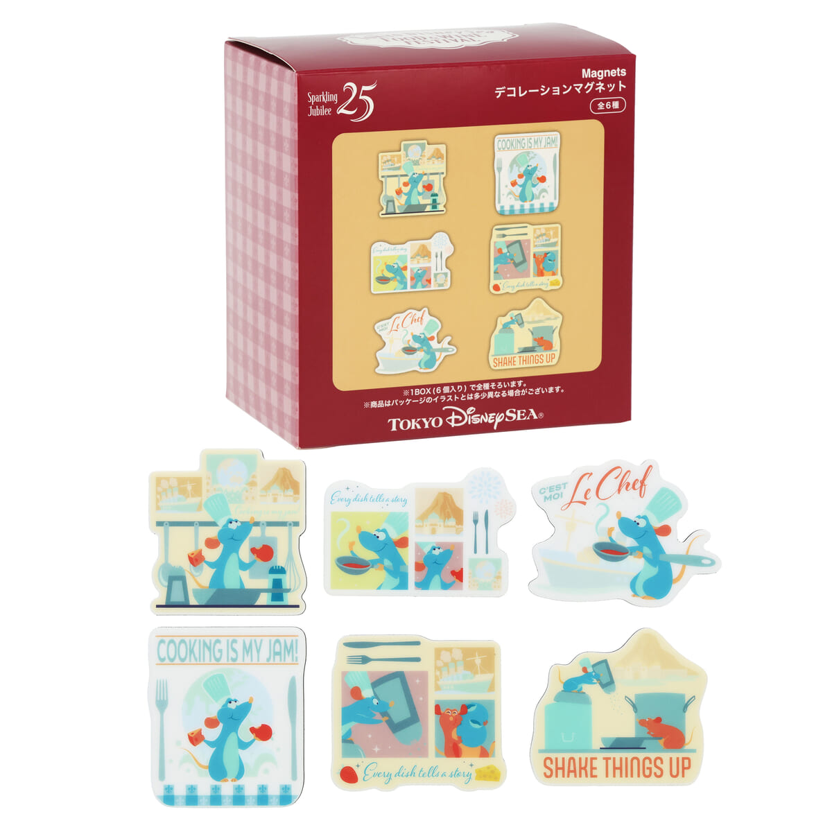 デコレーションマグネットセット