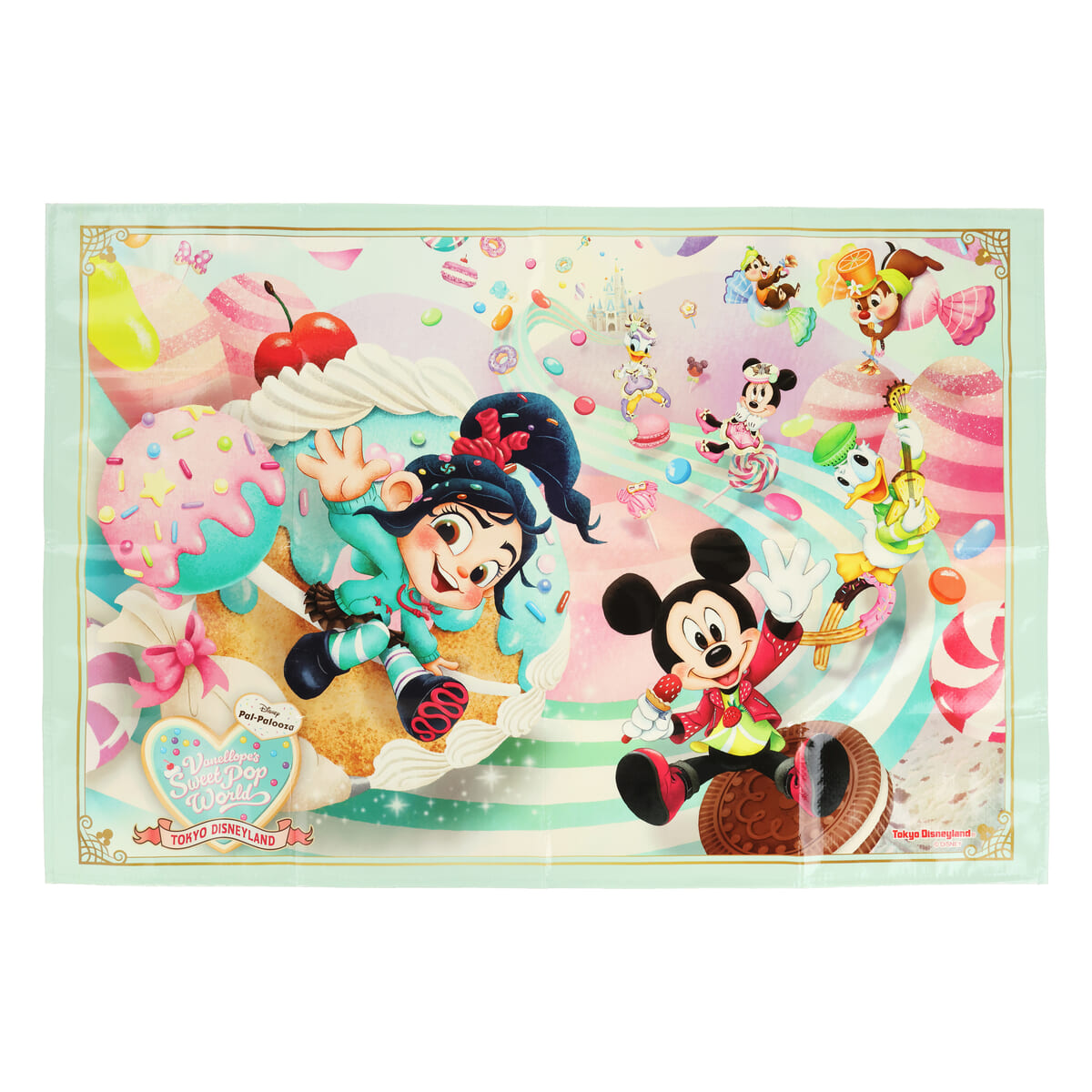 レジャーシート