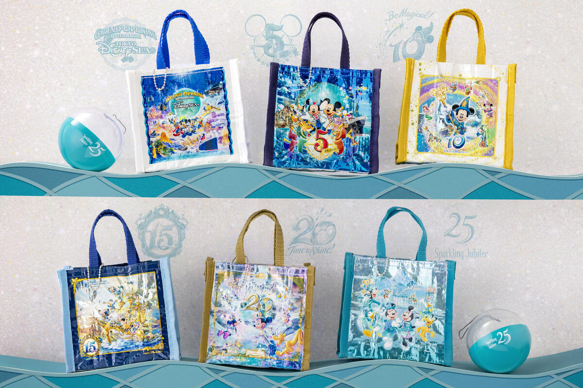 ショッピングバッグ（小物入れ）