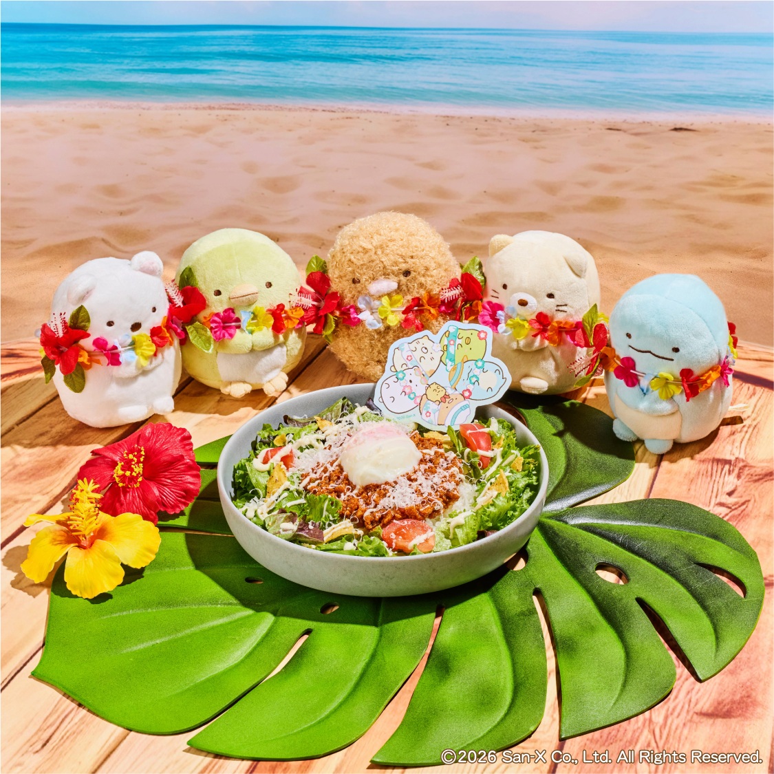 すみっコぐらしのキッズタコライス