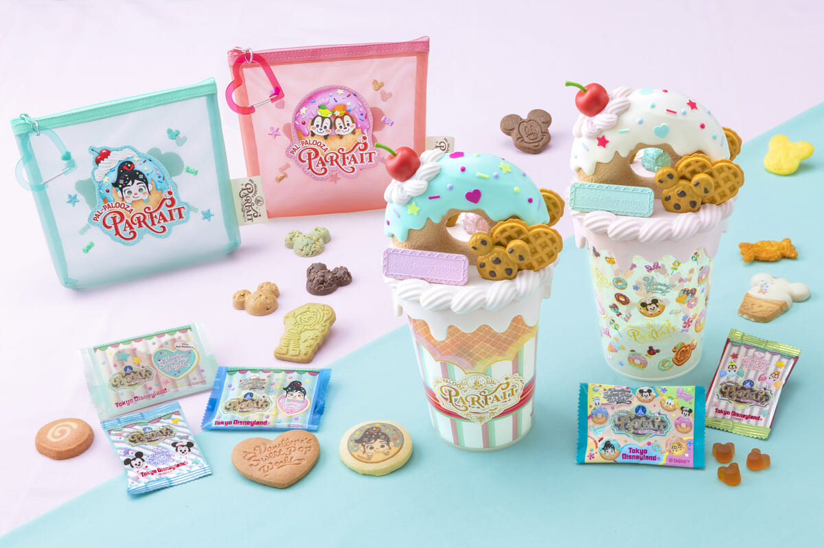 パルパルーザ・パルフェ（ペイストリーパレス）