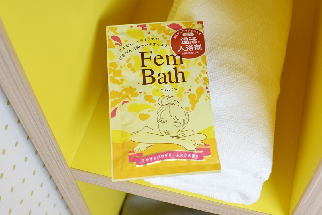 ミモザの入浴剤