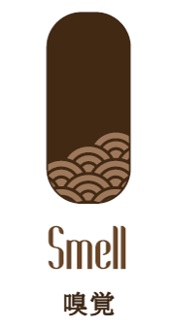 五感チョコレート・嗅覚
