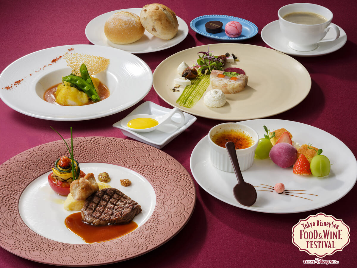 シェフズ・イマジネーション