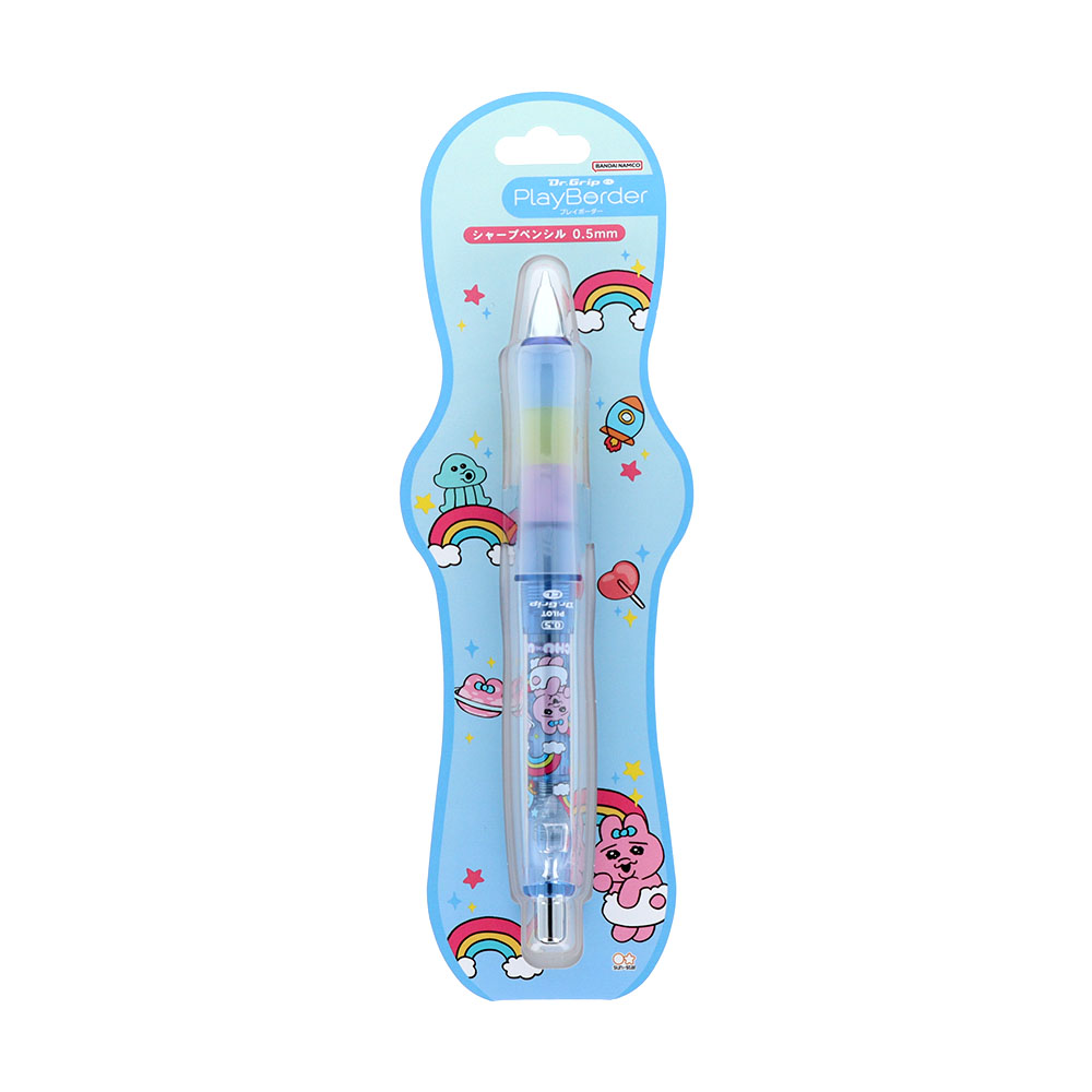 サンスター文具「おぱんちゅうさぎ」Dr.Grip PlayBorder(シャープペンシル)0.5・ブルー（パッケージ）