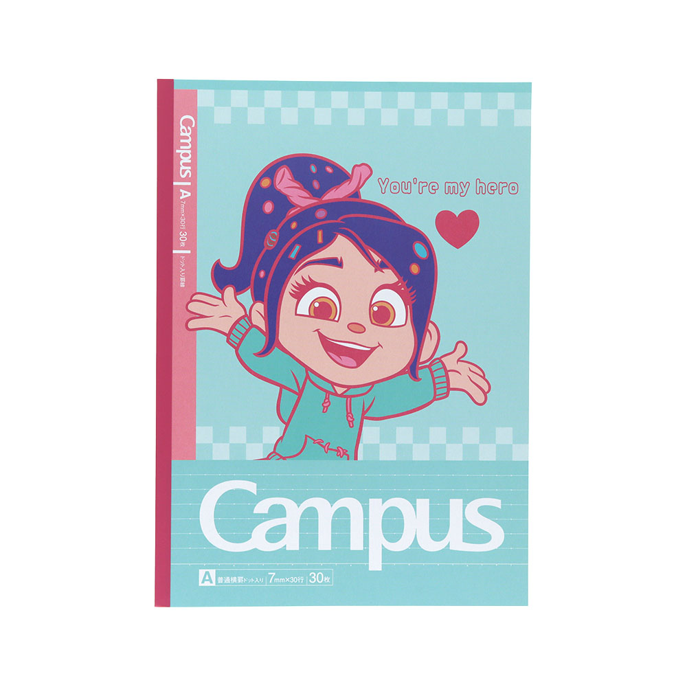 シュガー・ラッシュ