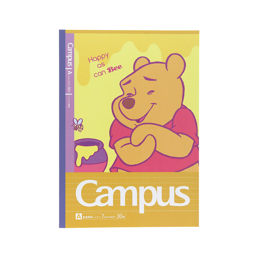 くまのプーさん