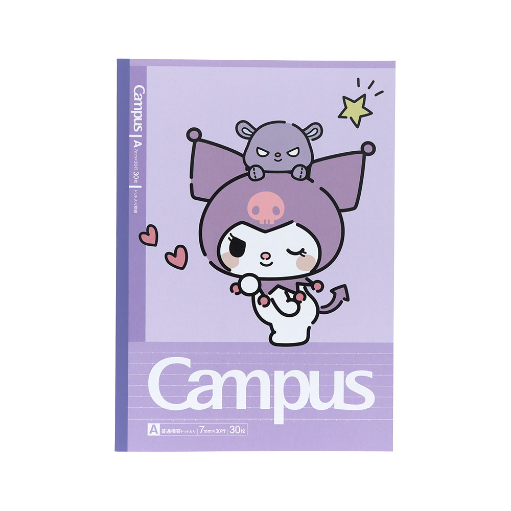 キャンパスノートドットA罫5冊パック(クロミ)