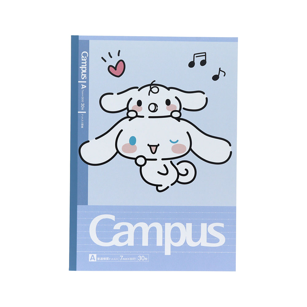キャンパスノートドットA罫5冊パック(シナモロール)