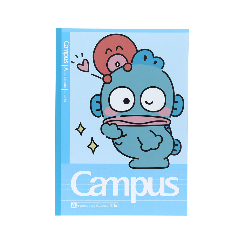 キャンパスノートドットA罫5冊パック(ハンギョドン)