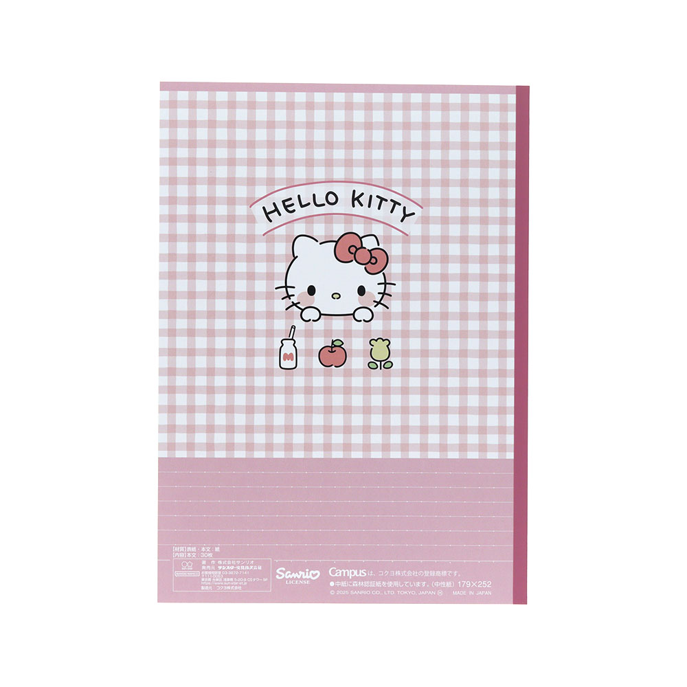キャンパスノートドットA罫5冊パック(ハローキティ)裏