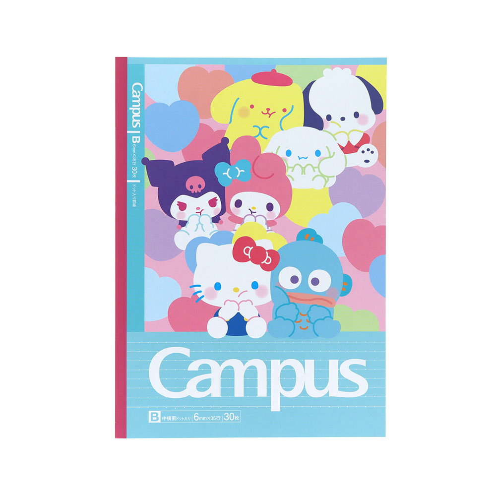 キャンパスノートドットB罫5冊パック(1)