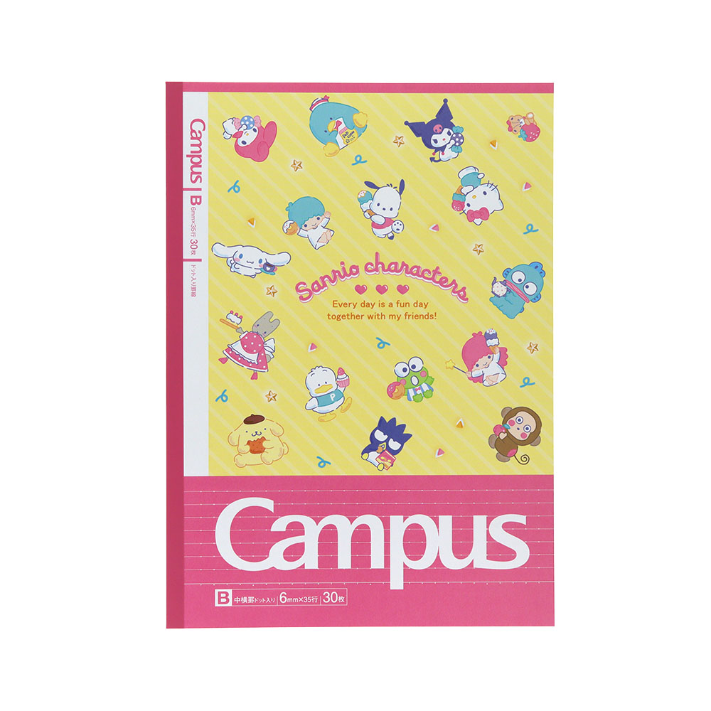 キャンパスノートドットB罫5冊パック(4)