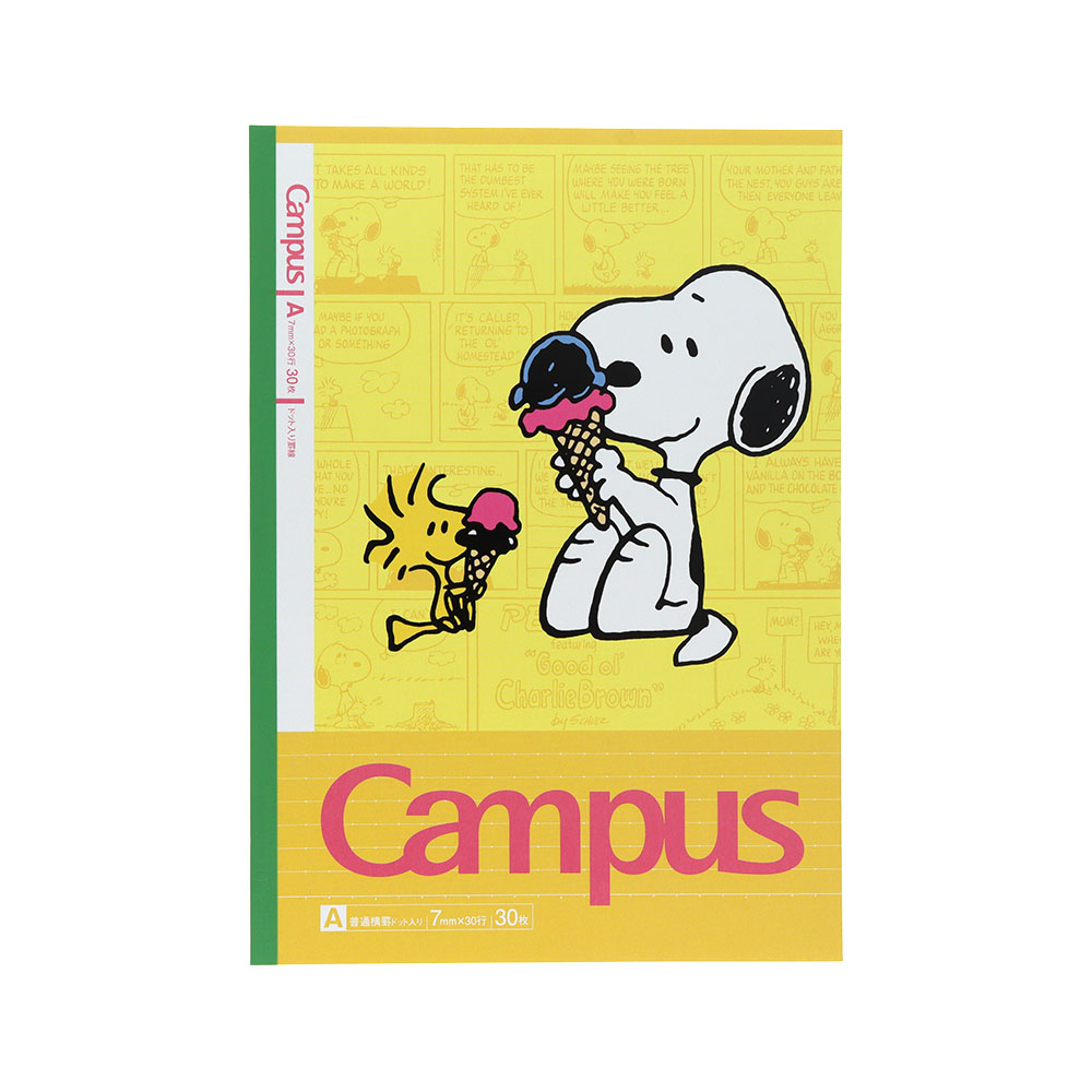 キャンパスノートドットA罫5冊パック（1）