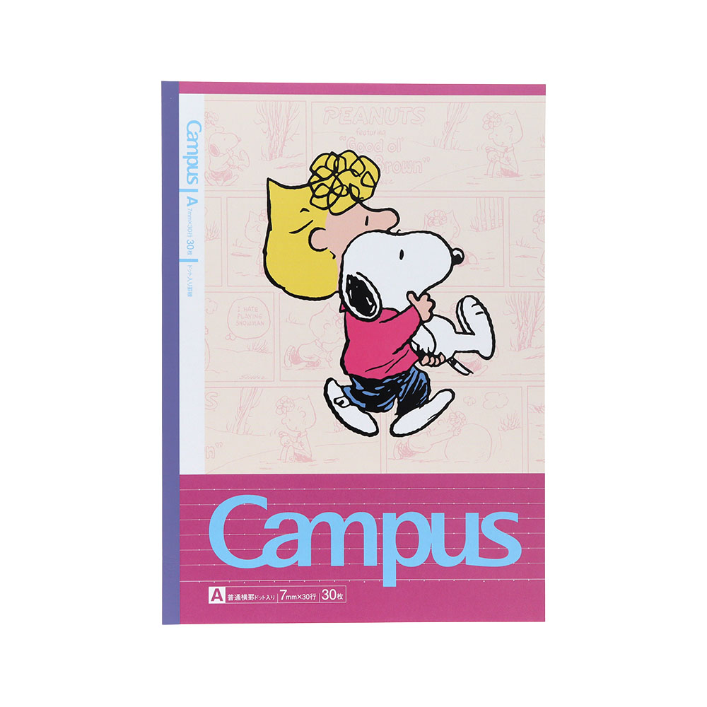 キャンパスノートドットA罫5冊パック（3）