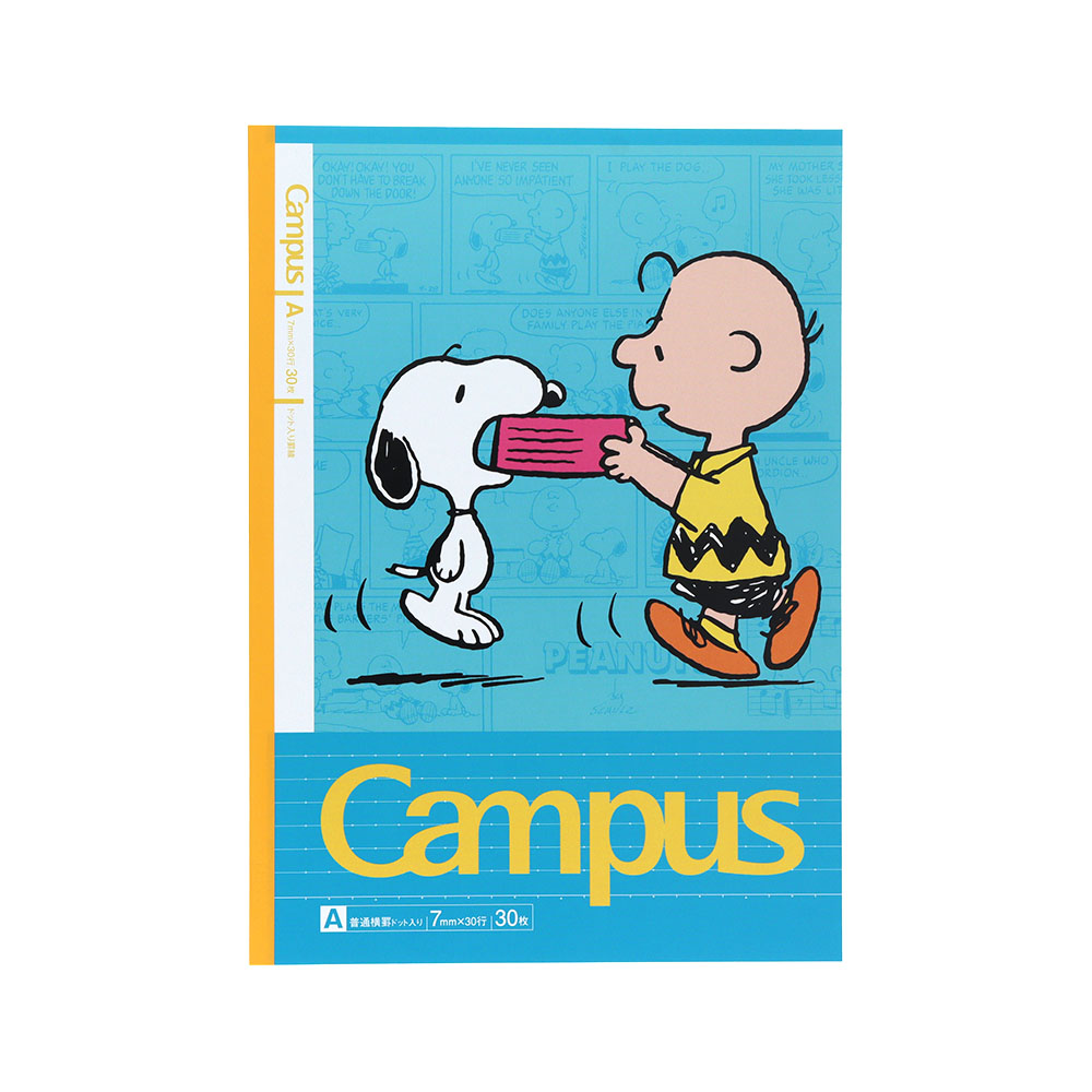 キャンパスノートドットA罫5冊パック（5）