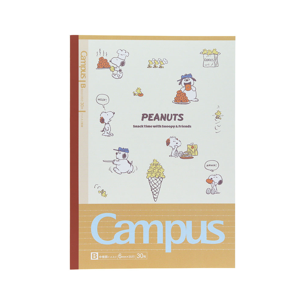 キャンパスノートドットB罫5冊パック（2）