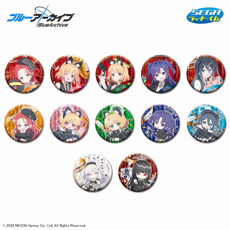 E賞　ビッグ缶バッジ