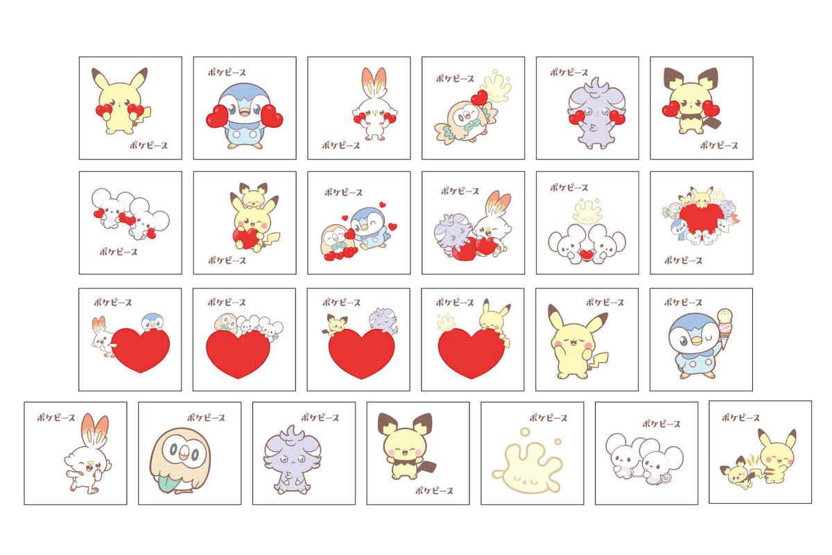 ポケピース特製シール