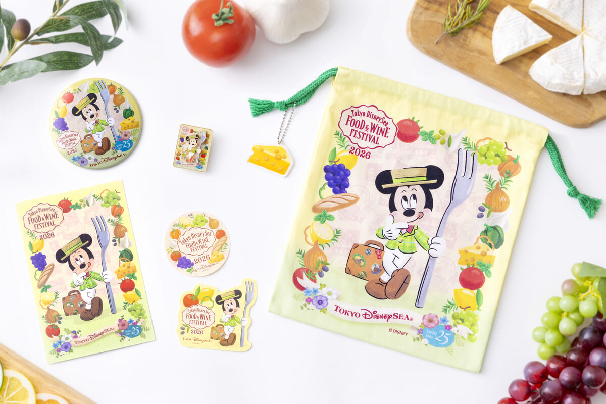 「東京ディズニーシー・フード＆ワイン・フェスティバル」スペシャルグッズ