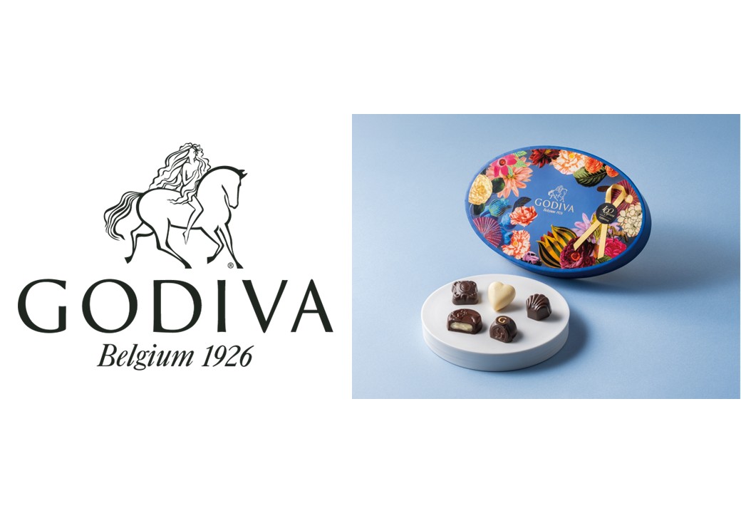 ゴディバ 100周年 ベルギー王室御用達 アーカイブショコラコレクション