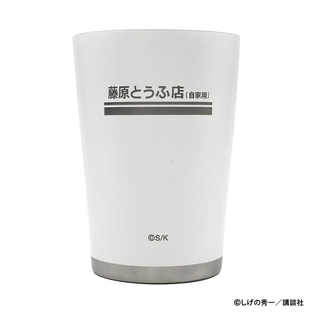 ステンレスタンブラー