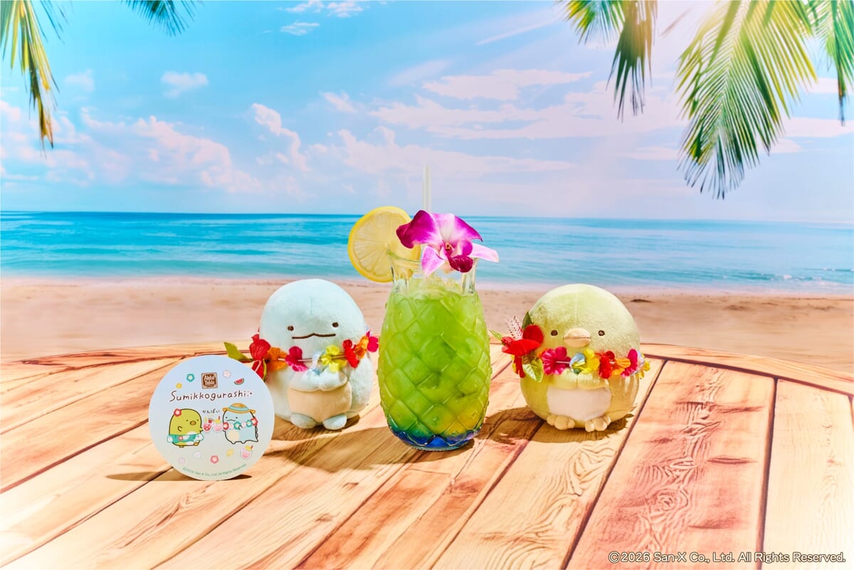 すみっコパシフィックブルー