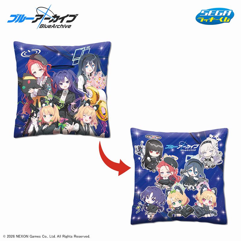 ラストラッキー賞　スペシャルクッション