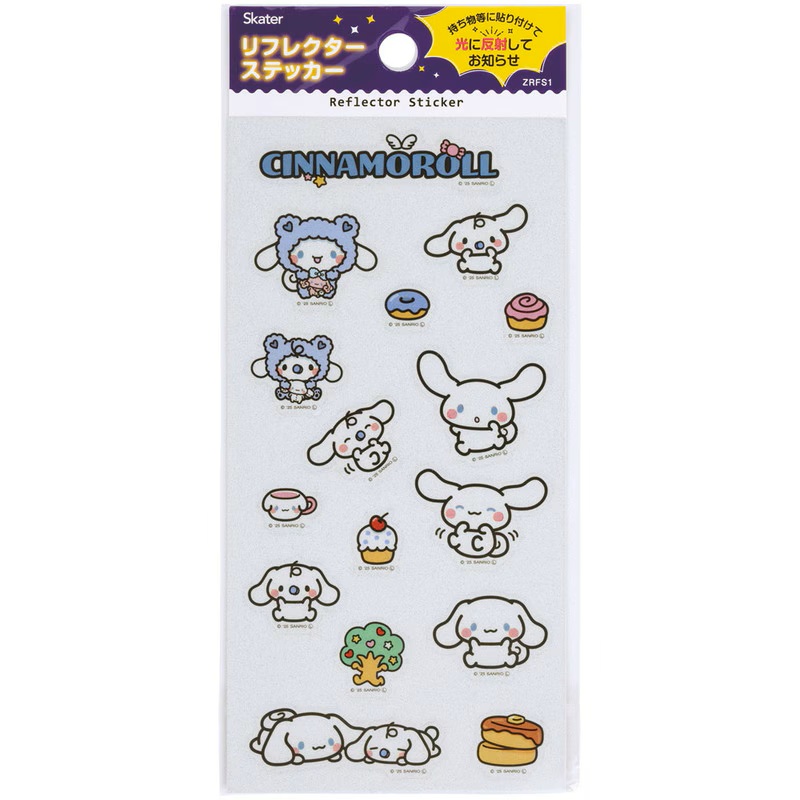 リフレクターステッカー（シナモロール）