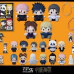 セガ ラッキーくじオンライン TVアニメ『呪術廻戦』「死滅回游」賞品ラインナップ