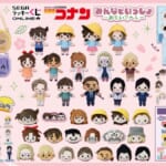 名探偵コナン　みんなといっしょ－おもいでへん－
